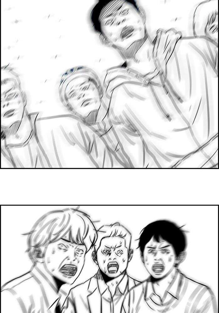 Wind Breaker Chapitre 160 - Page 61