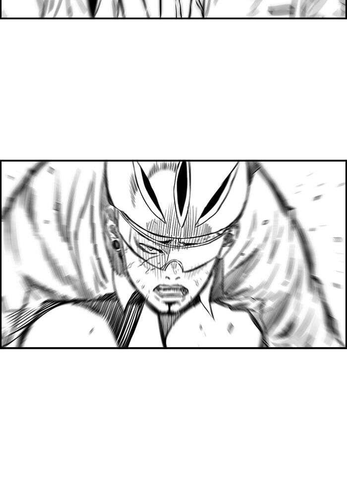 Wind Breaker Chapitre 160 - Page 62