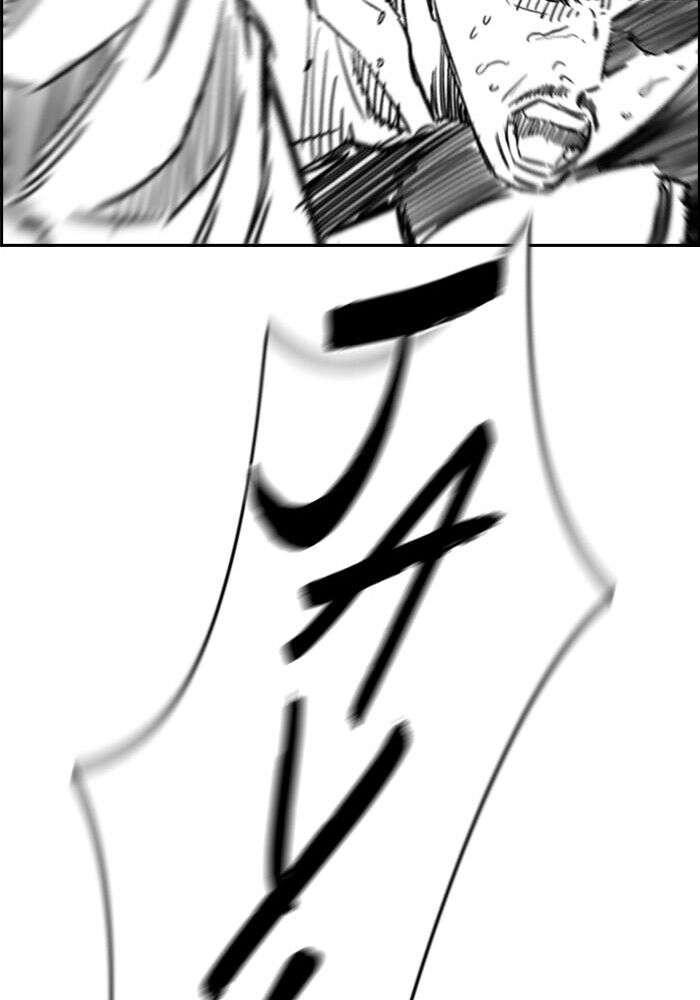 Wind Breaker Chapitre 160 - Page 68