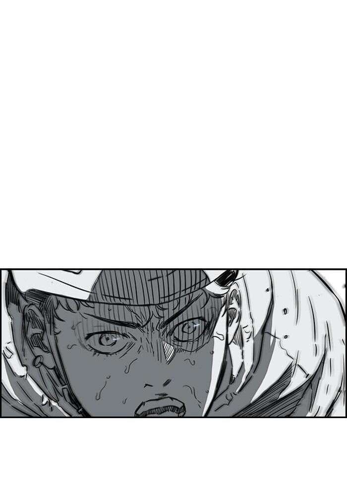Wind Breaker Chapitre 161 - Page 14