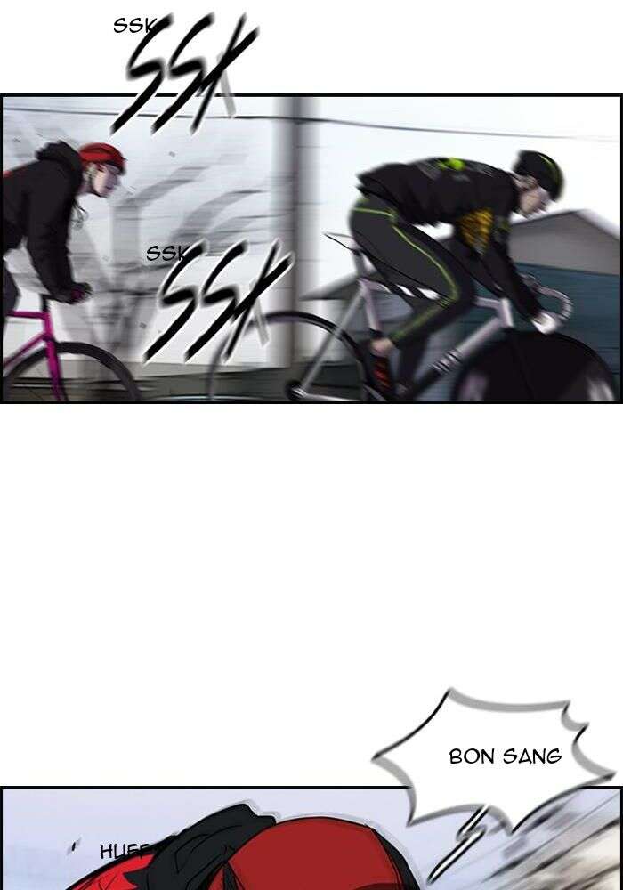 Wind Breaker Chapitre 161 - Page 24