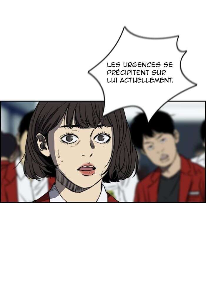 Wind Breaker Chapitre 161 - Page 3