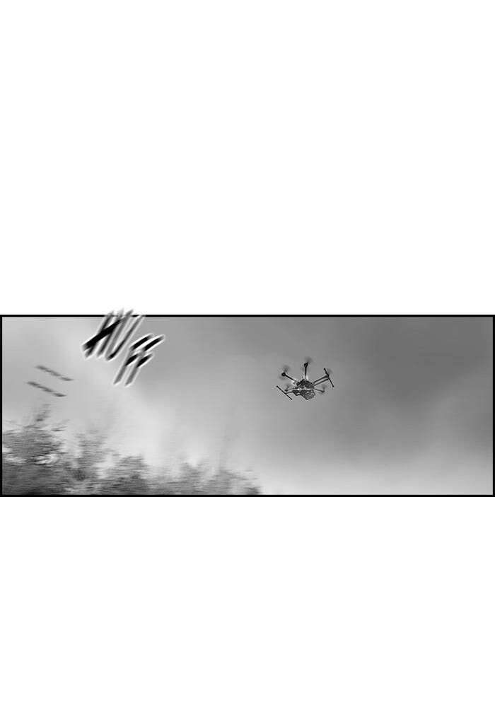 Wind Breaker Chapitre 161 - Page 4