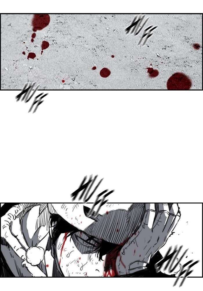 Wind Breaker Chapitre 161 - Page 5