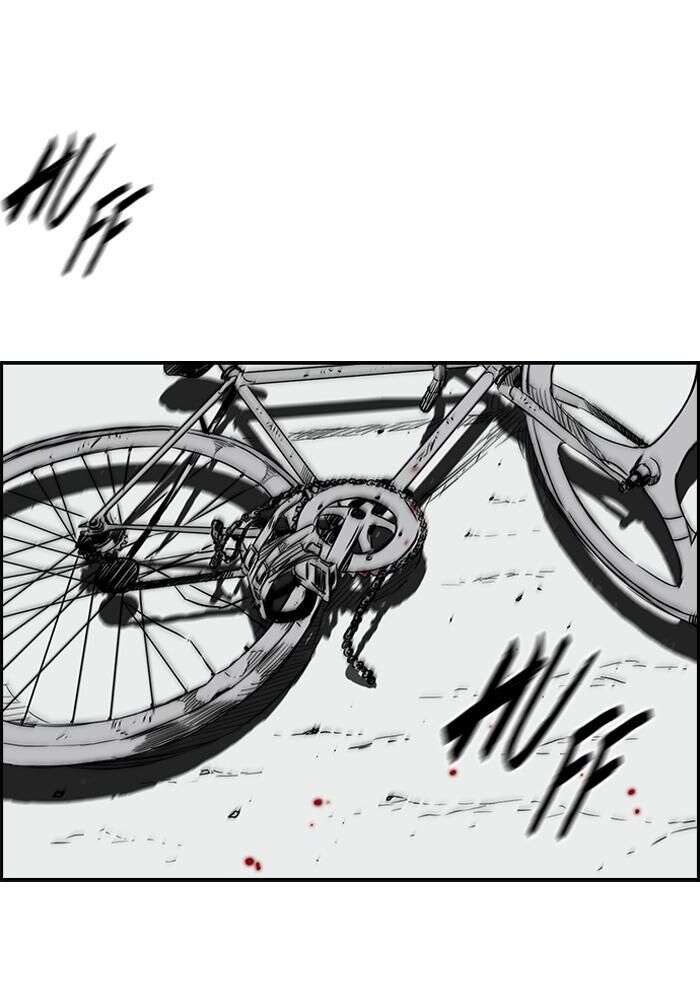 Wind Breaker Chapitre 161 - Page 6