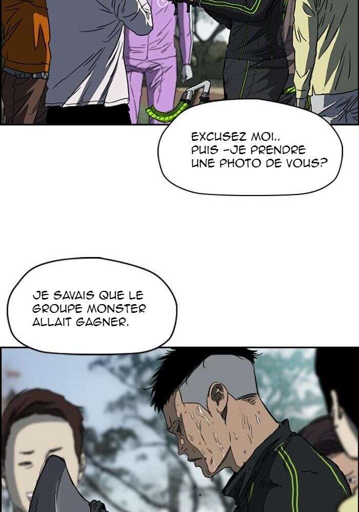 Wind Breaker Chapitre 162 - Page 16