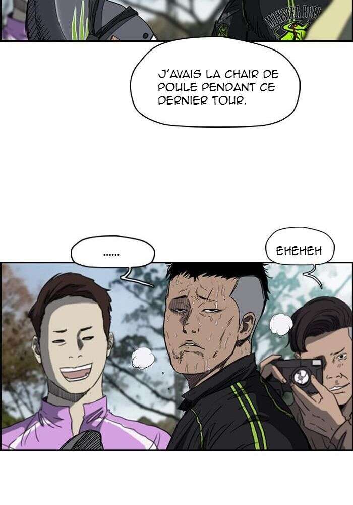 Wind Breaker Chapitre 162 - Page 17
