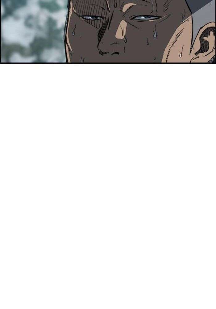 Wind Breaker Chapitre 162 - Page 20