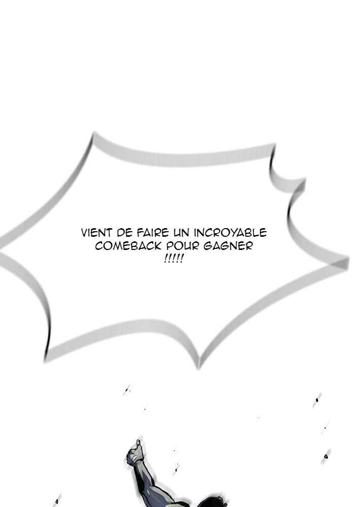 Wind Breaker Chapitre 162 - Page 3