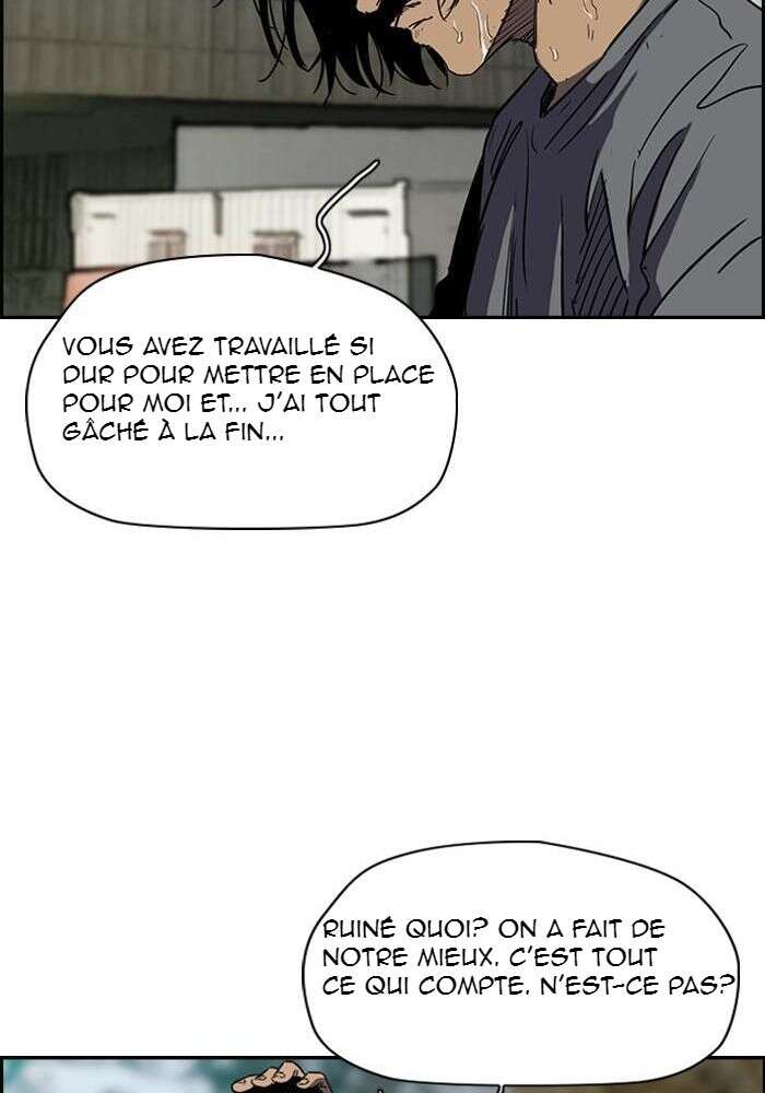 Wind Breaker Chapitre 162 - Page 44