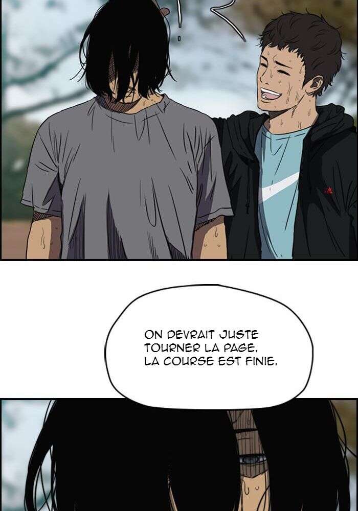 Wind Breaker Chapitre 162 - Page 45