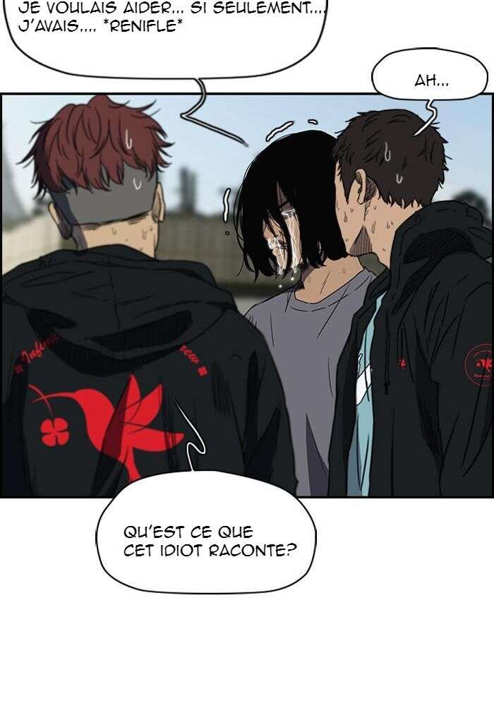 Wind Breaker Chapitre 162 - Page 48