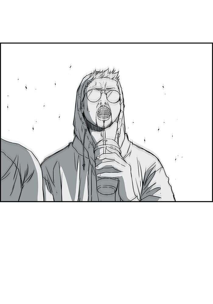 Wind Breaker Chapitre 162 - Page 5