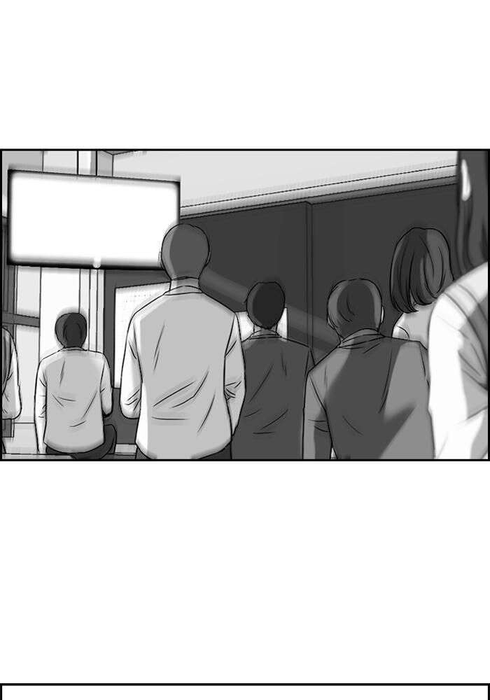Wind Breaker Chapitre 162 - Page 6