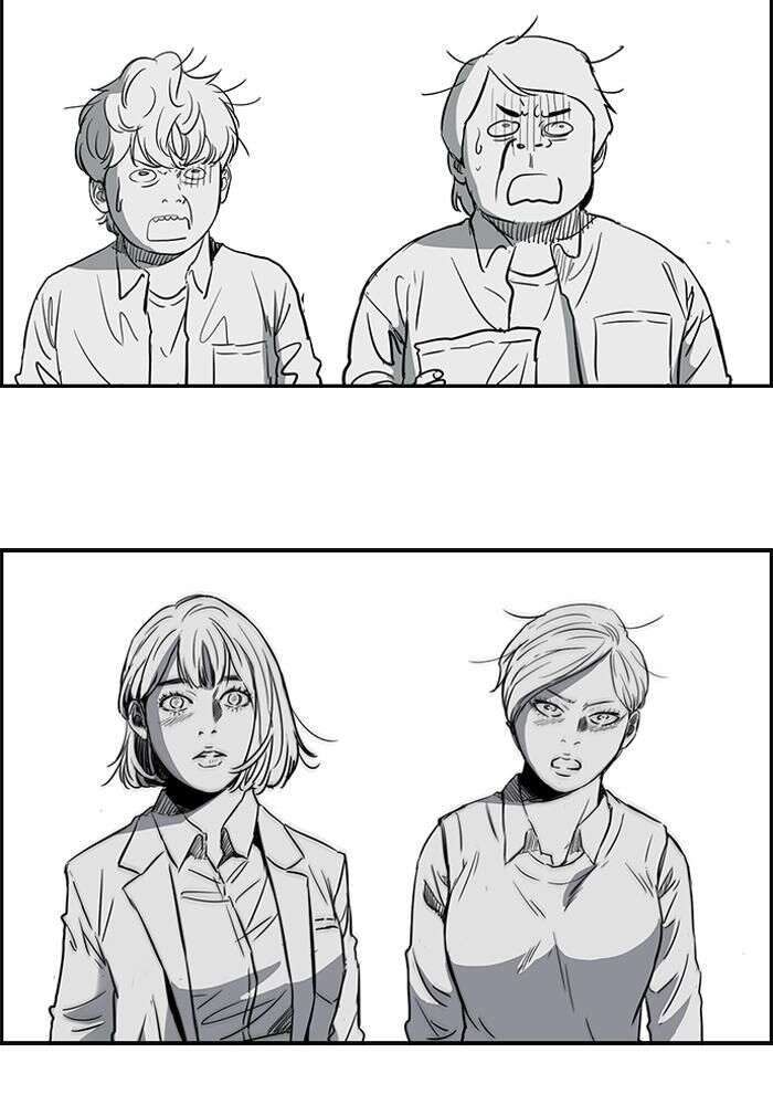 Wind Breaker Chapitre 162 - Page 7