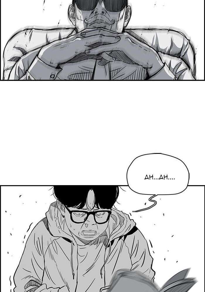 Wind Breaker Chapitre 162 - Page 9