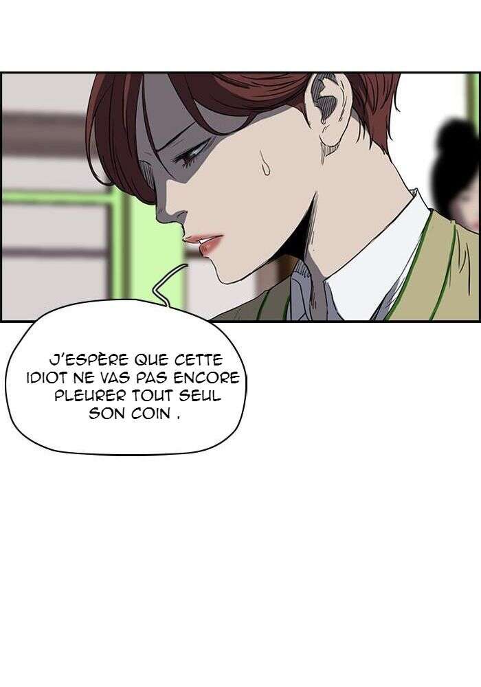 Wind Breaker Chapitre 163 - Page 14