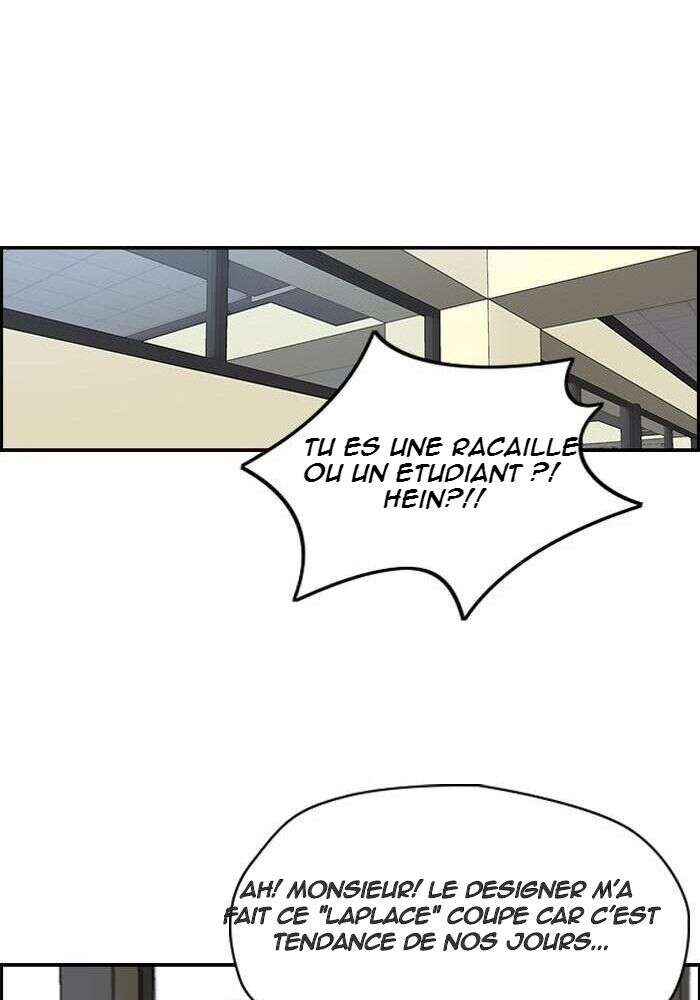 Wind Breaker Chapitre 163 - Page 15