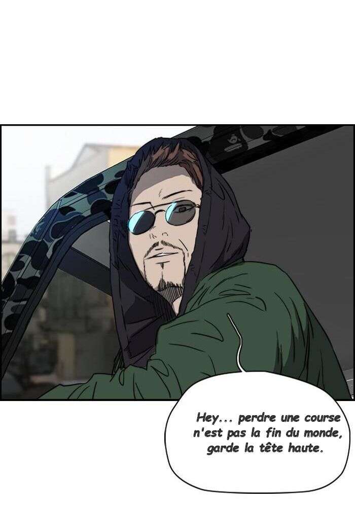 Wind Breaker Chapitre 163 - Page 39