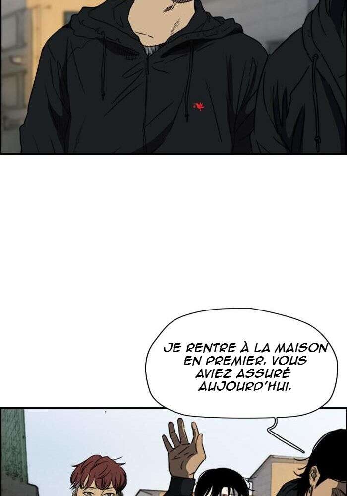 Wind Breaker Chapitre 163 - Page 44