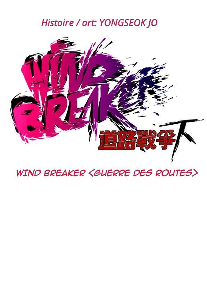 Wind Breaker Chapitre 163 - Page 6