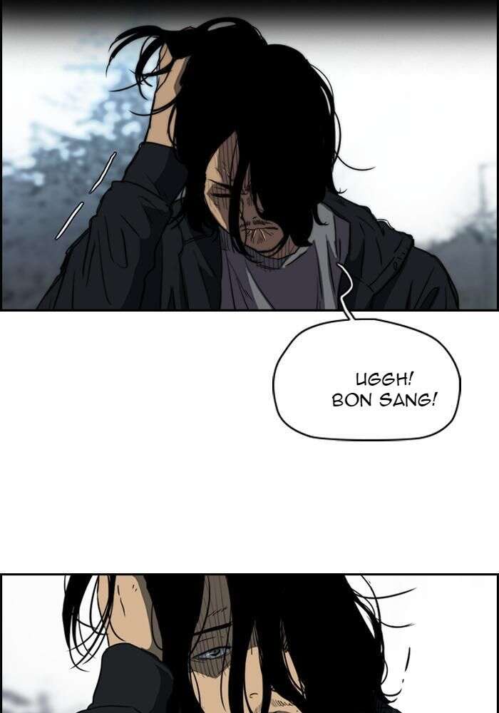 Wind Breaker Chapitre 163 - Page 61