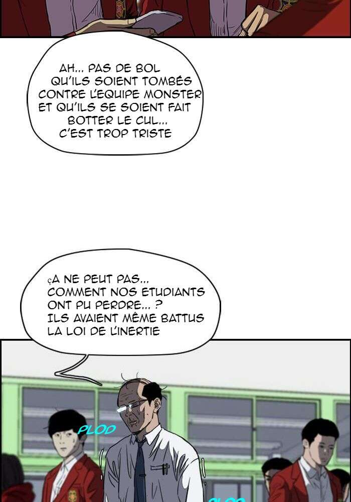 Wind Breaker Chapitre 163 - Page 8