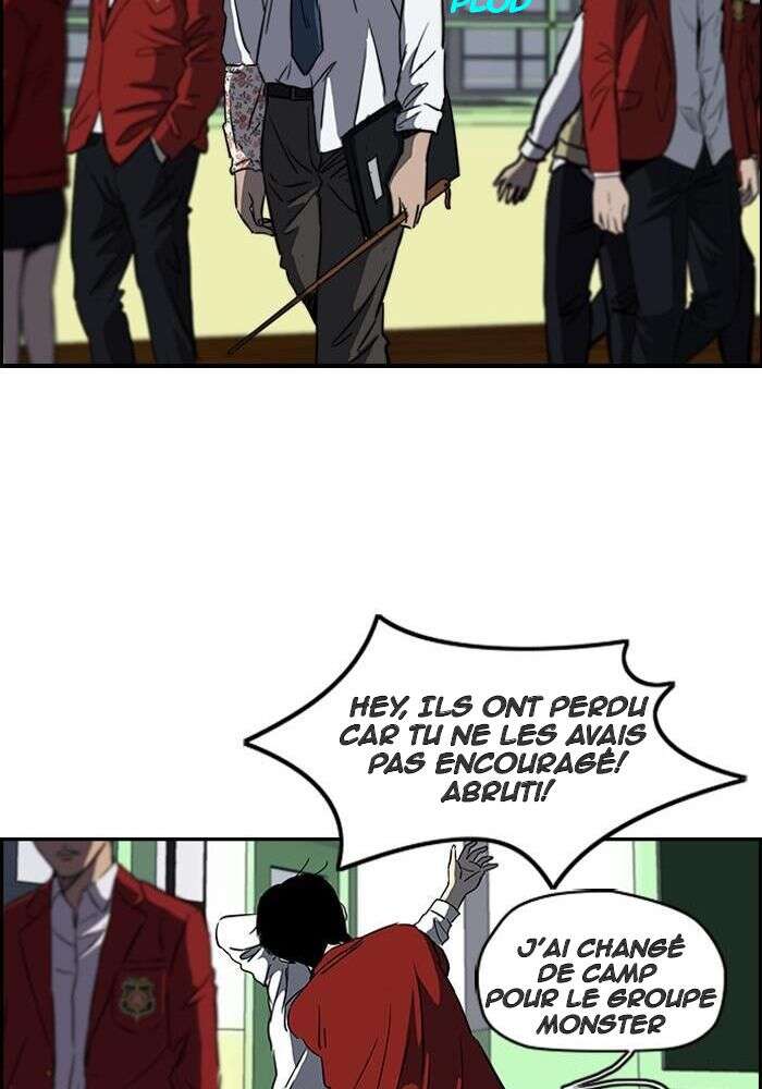 Wind Breaker Chapitre 163 - Page 9