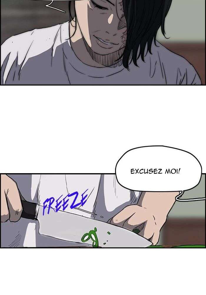 Wind Breaker Chapitre 164 - Page 14