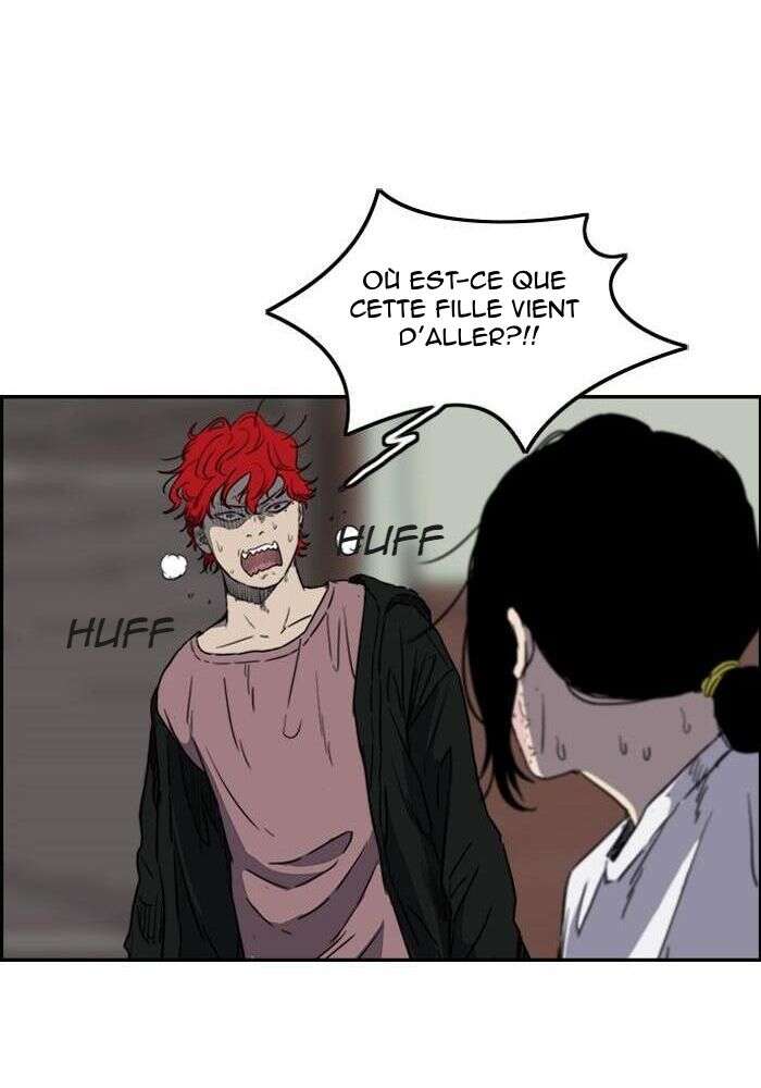 Wind Breaker Chapitre 164 - Page 20