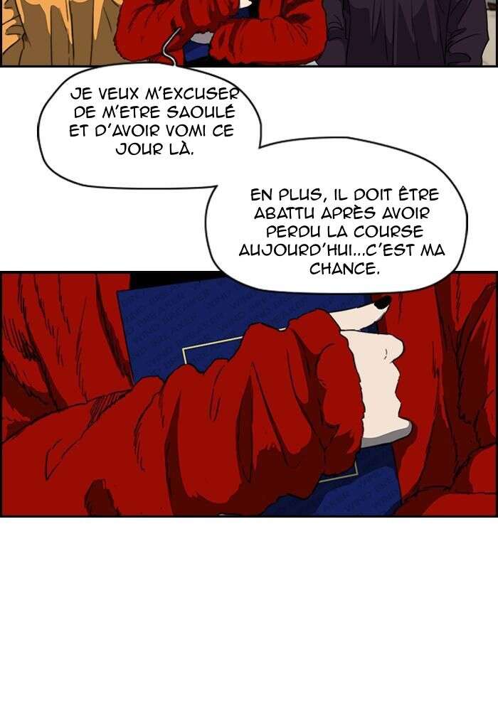 Wind Breaker Chapitre 164 - Page 3