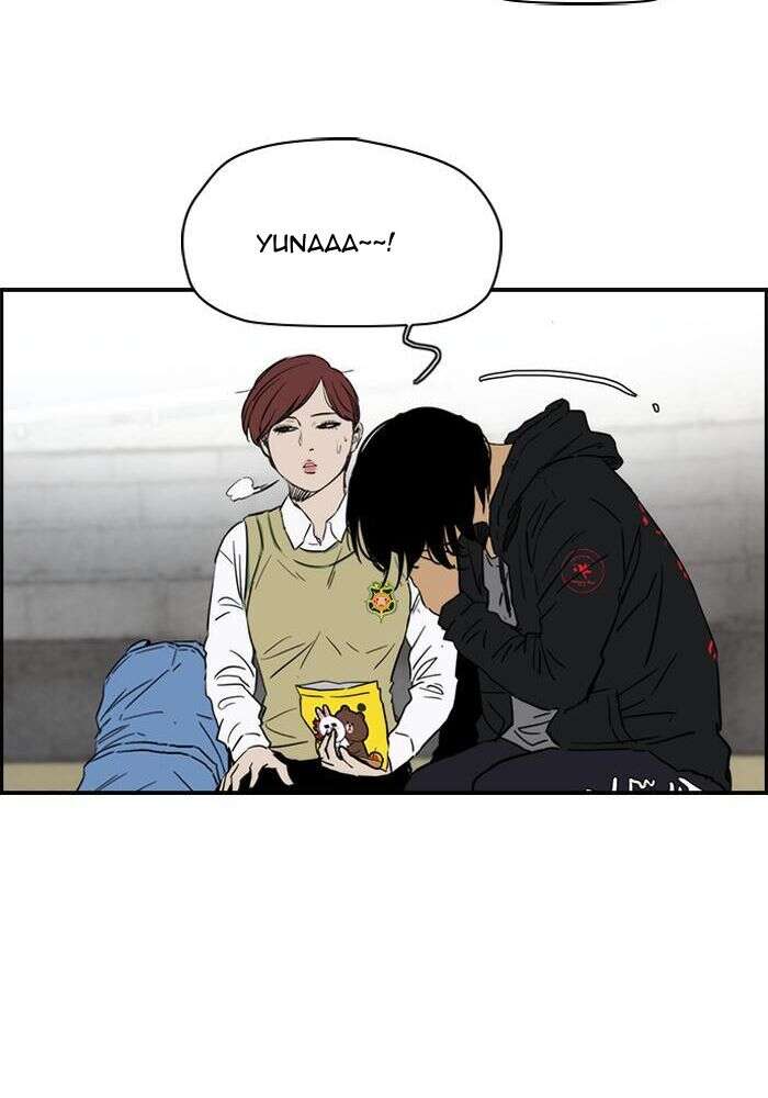 Wind Breaker Chapitre 164 - Page 37