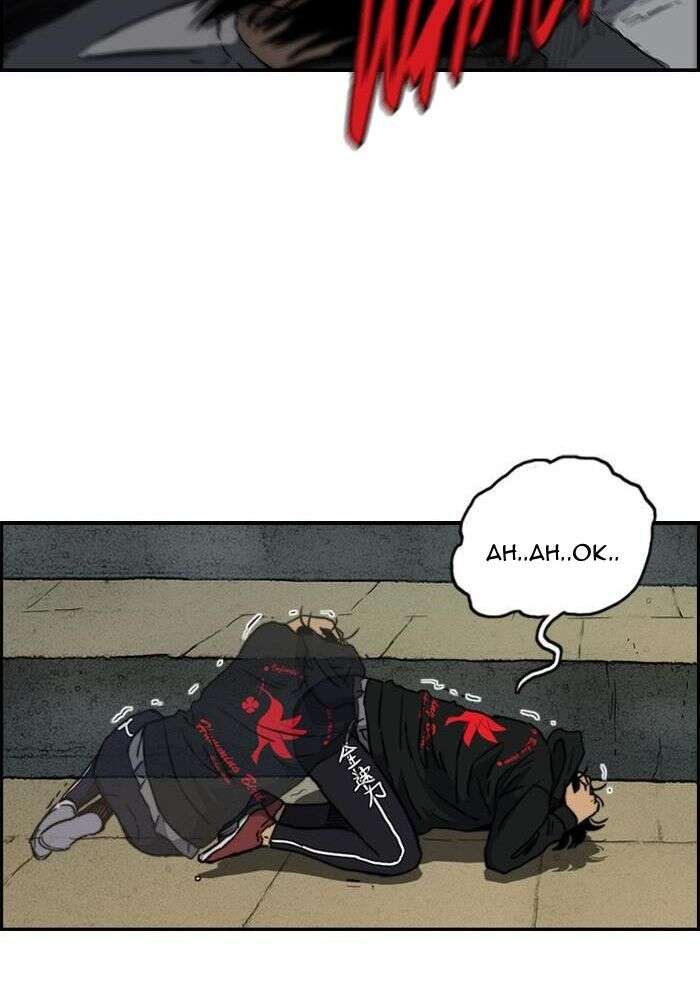 Wind Breaker Chapitre 164 - Page 42
