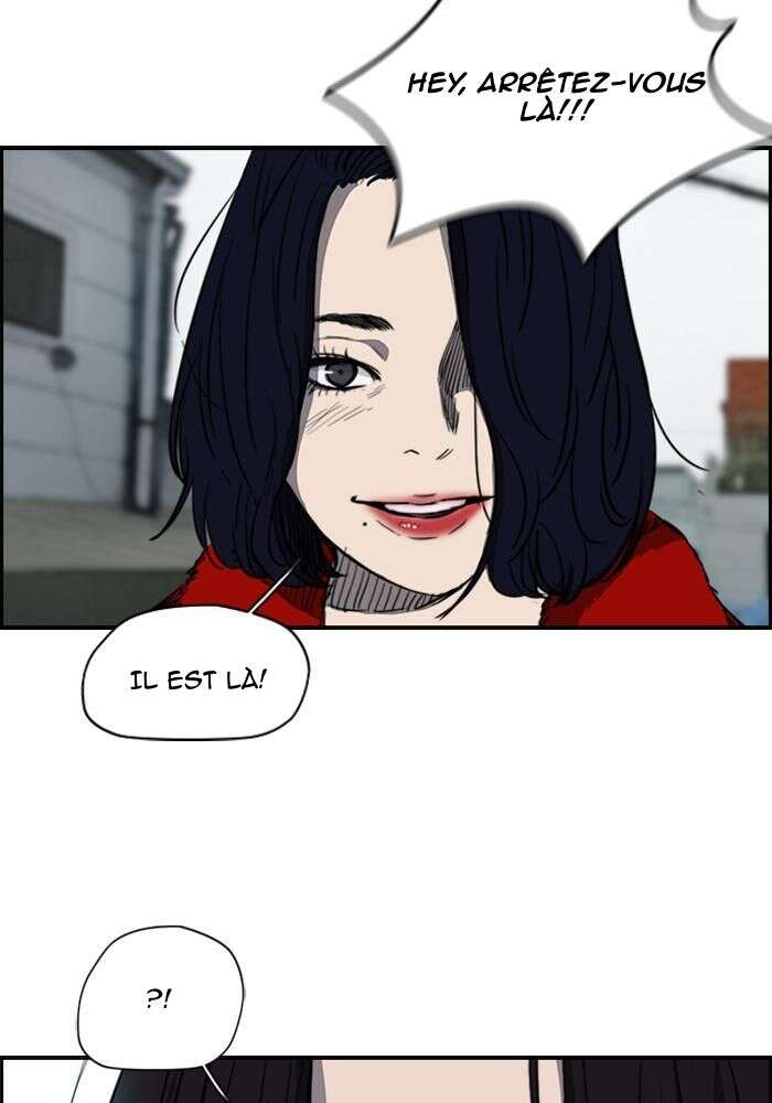 Wind Breaker Chapitre 164 - Page 5