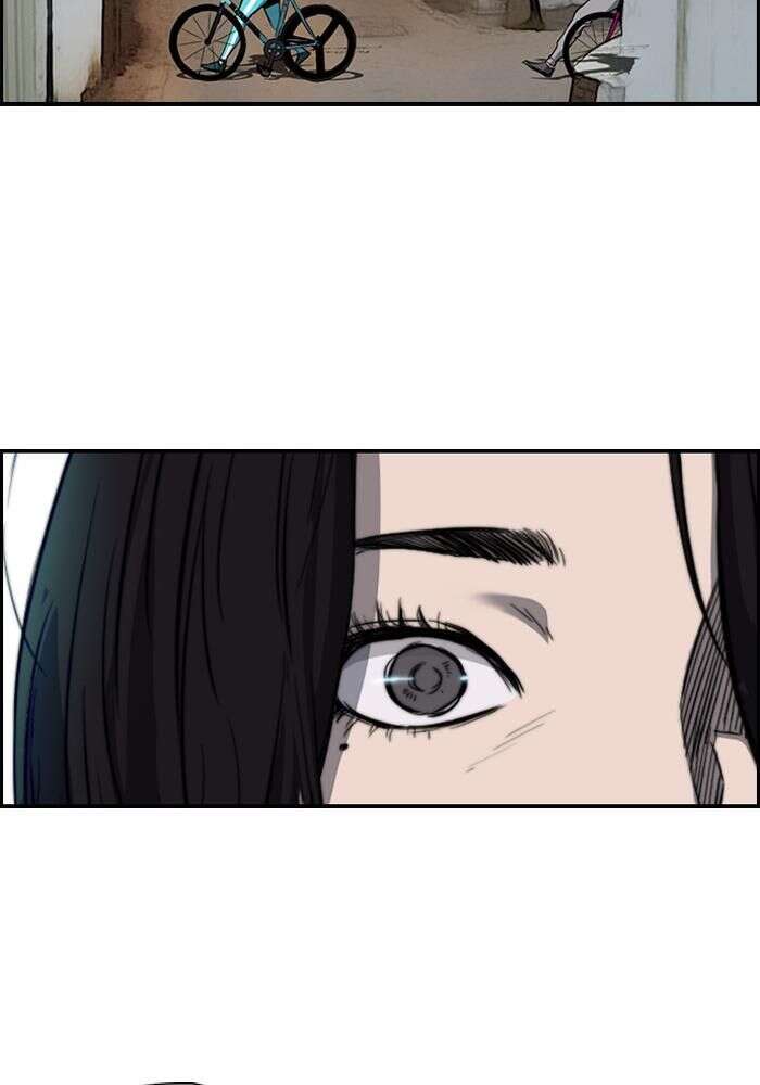 Wind Breaker Chapitre 164 - Page 7