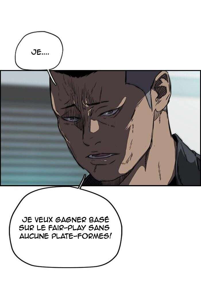 Wind Breaker Chapitre 165 - Page 14