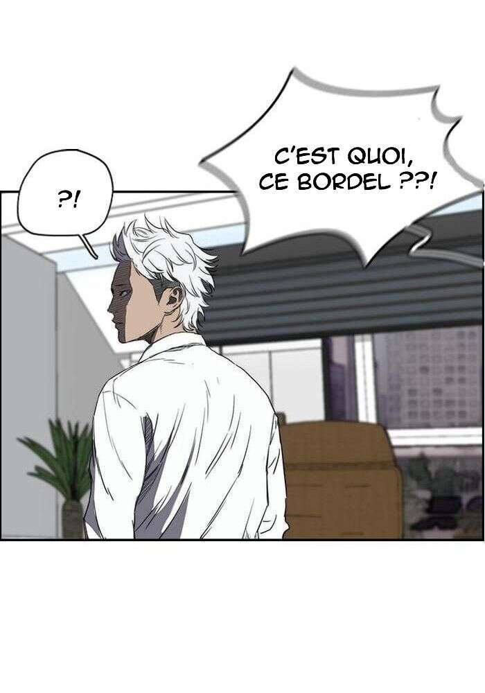 Wind Breaker Chapitre 165 - Page 16
