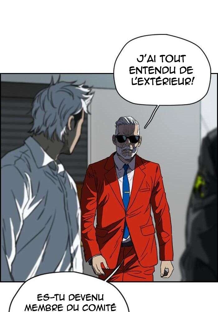 Wind Breaker Chapitre 165 - Page 17