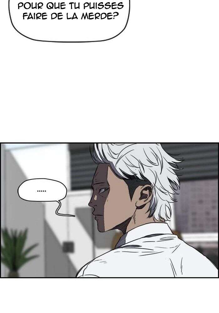 Wind Breaker Chapitre 165 - Page 18