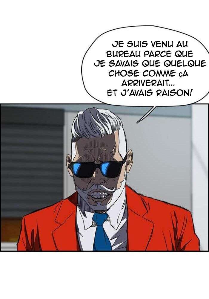 Wind Breaker Chapitre 165 - Page 19