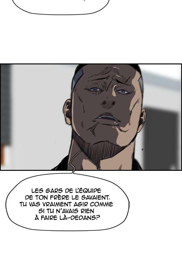 Wind Breaker Chapitre 165 - Page 8