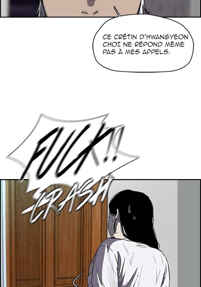 Wind Breaker Chapitre 166 - Page 3