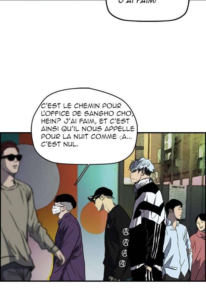 Wind Breaker Chapitre 166 - Page 6