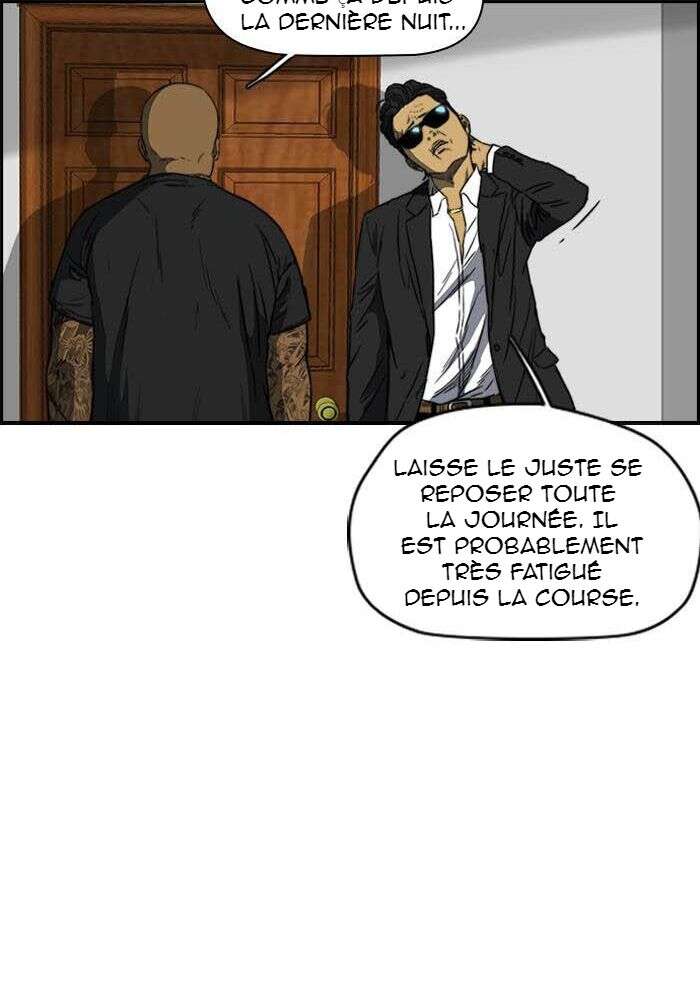 Wind Breaker Chapitre 166 - Page 65