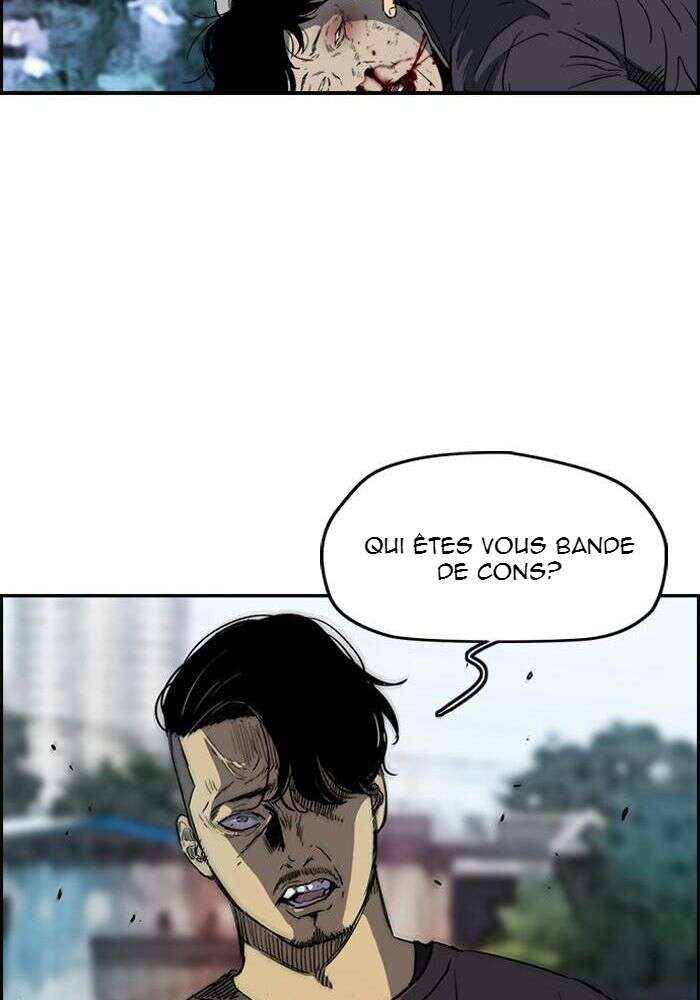 Wind Breaker Chapitre 167 - Page 14