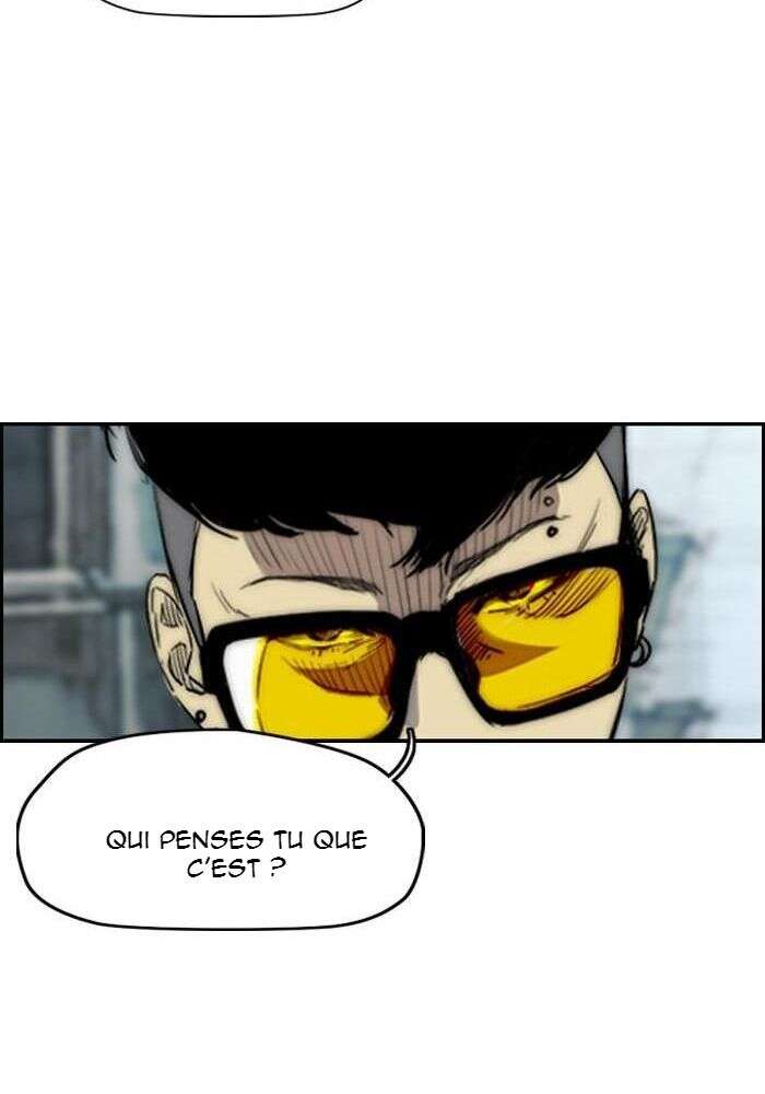 Wind Breaker Chapitre 167 - Page 17