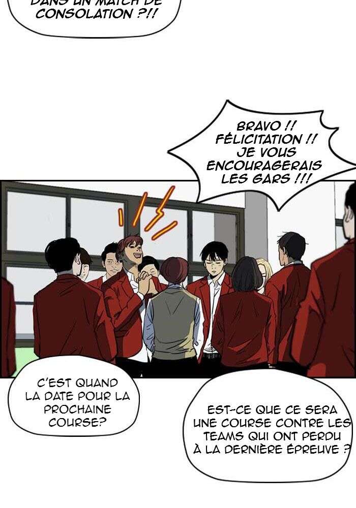Wind Breaker Chapitre 167 - Page 39