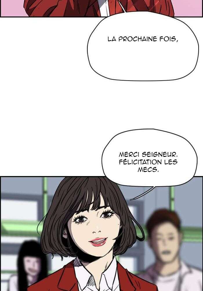 Wind Breaker Chapitre 167 - Page 42
