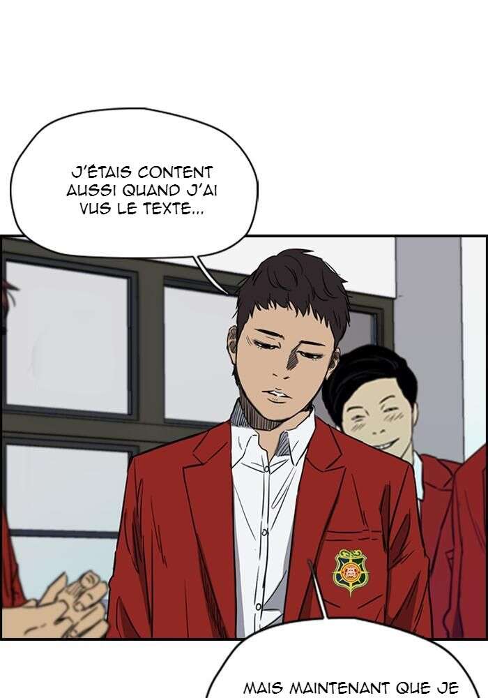 Wind Breaker Chapitre 167 - Page 45