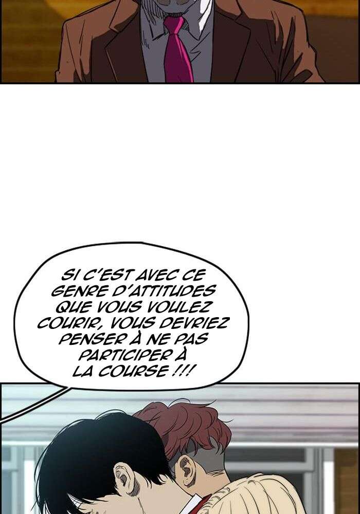 Wind Breaker Chapitre 167 - Page 59